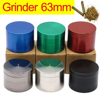 🔥พร้อมส่งทุกวัน🔥 ที่บดสมุนไพร เครื่องบดสมุนไพร Grinder 63 mm สแตนเลส บดละเอียด เครื่องบดยา บดสมุนไพร