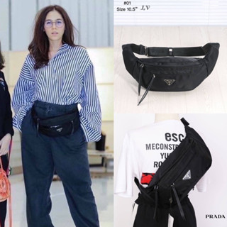 PD nylon belt bag (ที่จับซิปยาว)