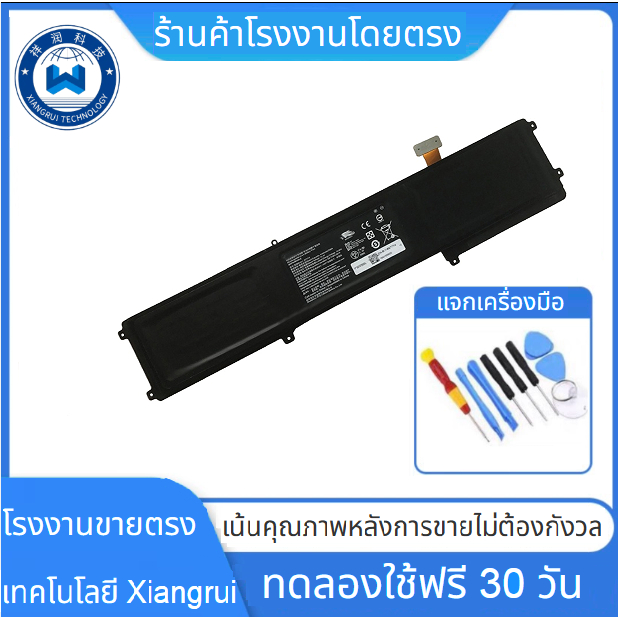 ใหม่ Original BETTY4แบตเตอรี่แล็ปท็อปสำหรับ Razer Blade 2016 V2 GTX Series RZ09-01652E21 E22 RZ09-01