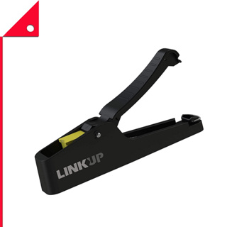 LINKUP : LKUAMZ001* คีมเข้าหัวสายแลน Easy Press Connector Tool RJ45