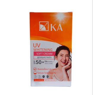 KA UV ไวท์เทนนิ่ง ซอฟท์ ครีม SPF50