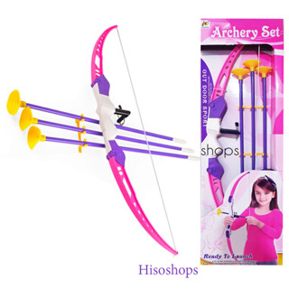 Archery Arrow Set ชุดธนูของเล่นน่ารักๆ สีชมพูหวานๆ เหมาะสำหรับหนูๆทุกเพศทุกวัย