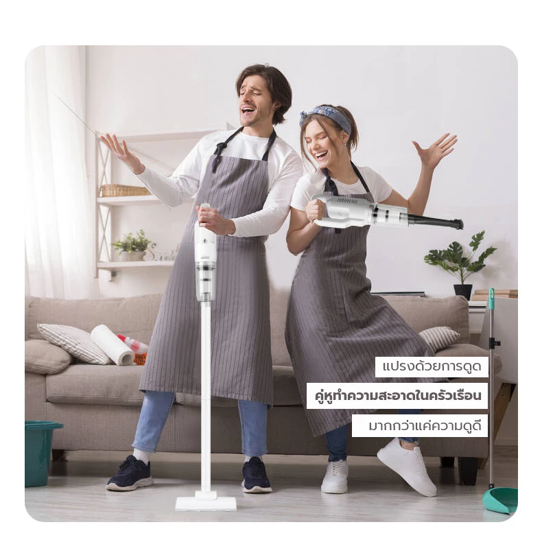 KENTO LITE เครื่องดูดฝุ่นแรงสูง กรองฝุ่นมีประสิทธิภาพ ไร้สาย ใช้ในบ้าน พกพาสะดวก สำหรับแห้งและเปียก ถือมือ มัลติฟังก์ชัน thumbnail 7