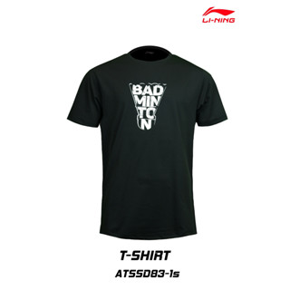 เสื้อแบดมินตัน Li ning badminton tee ATSSD83-1