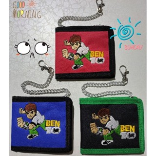 กระเป๋าสตางค์ติดโซ่ ยุค90 BEN10 งานปัก