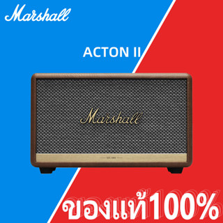 ของแท้ 100%⚛️MARSHALL ACTON IIย้อนยุคลำโพงบลูทู ธ 5.0ซับวูฟเฟอร์คุณภาพสูงวูฟเฟอร์พกพาแบบบ้านbluetooth Portable Speakers