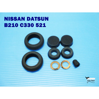 NISSAN DATSUN B210 C230 521 HYDRAULIC BRAKE/CLUTCH PARTS  (size 13/16") (20.6 mm.)  // ลูกยางเบรคหลัง ขนาด 13/16"