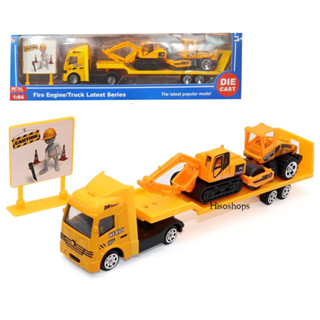 Fire Engine Truck Latest Series DIY Cast รถพ่วงขนรถบรรทุก และรถแมคโครและรถบดถนน