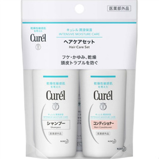 Curel Travel Set แชมพูและครีมนวด Travel Set แบบพกพา Curel Mo…