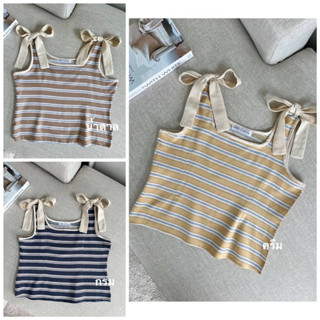 💫New💫(พร้อมส่ง)เสื้อแขนกุดผ้าลินินลายริ้ว ซิปข้าง
