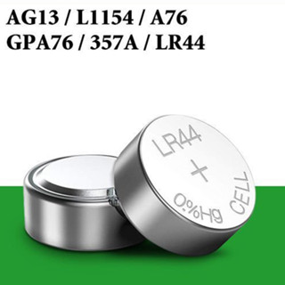 ﹊ AG13ปุ่มแบตเตอรี่LR44นาฬิกาอิเล็กทรอนิกส์L1154 GPA76มาตรฐาน caliper ไฟของเล่น1.5Vแบตเตอรี่กลม esII