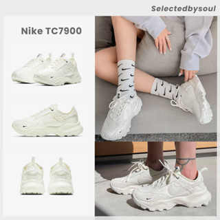 [Preorder] Nike TC7900 สีขาว Off-White ✨ ของแท้100%