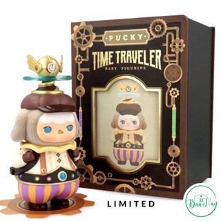 ❣️พร้อมส่ง❣️ SPECIAL ⏱ POP MART PUCKY PUCKY PLANET EXPLORER TIME TRAVEL 200% Figurine❣️