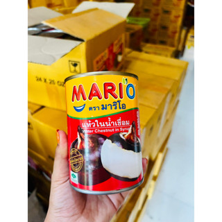 ❤️ #แห้วกระป๋องMario💛