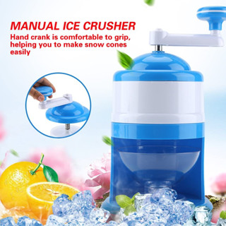 E20 เครื่องไสน้ำแข็ง BLUE เครื่องทำน้ำแข็งใส ice crusher