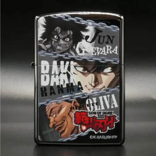 ZJP0066 Zippo Hanma Baki- CHAIN ซิปโป้ลิขสิทธิ์แท้จากญี่ปุ่น ของแท้ รับประกันตลอดชีวิต นำเข้าและจำหน่ายโดยตัวแทนจำหน่าย