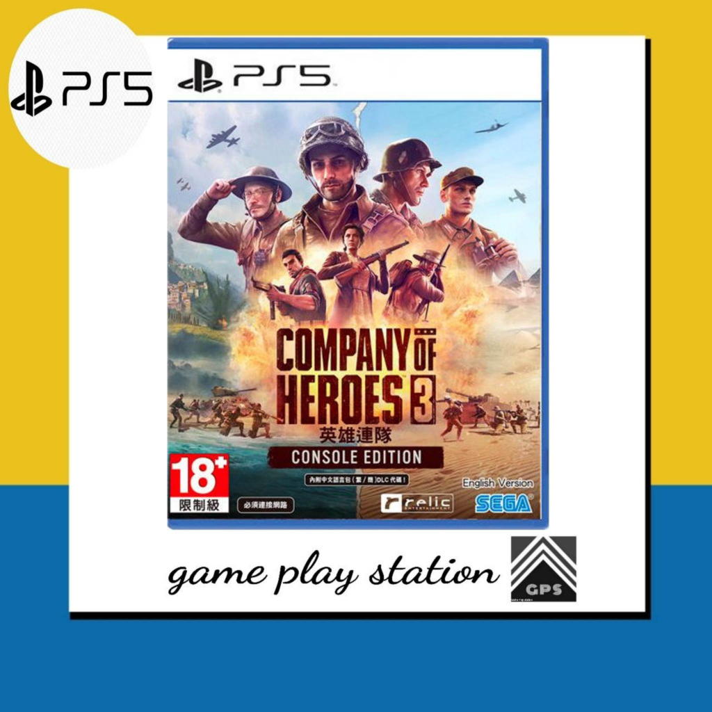 ps5 company of heroes 3 console edition ( english zone 3 )