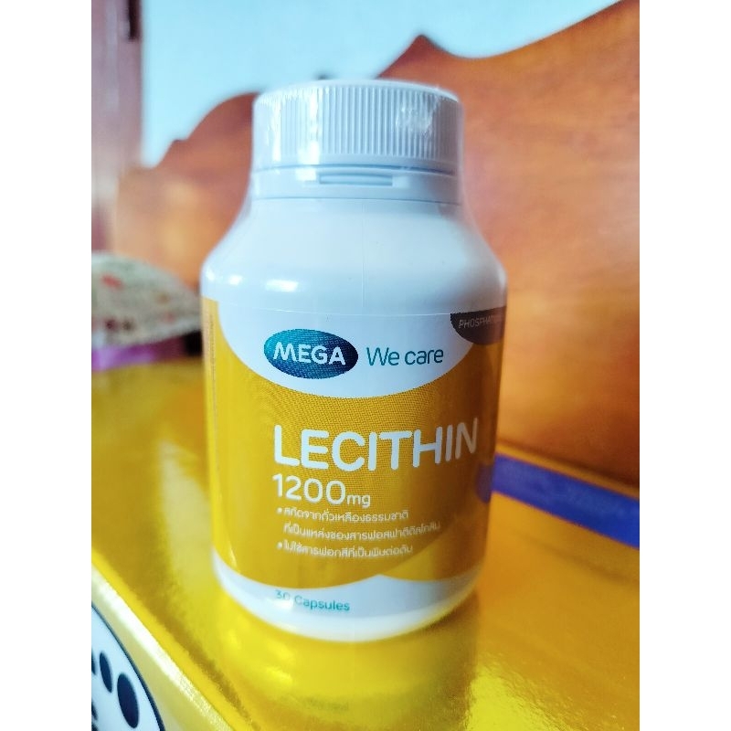 เลซิติน(Lecithin) ช่วยป้องกันท่อน้ำนมอุดตัน