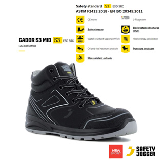 [ลิขสิทธิ์แท้] SAFETY JOGGER - CADOR S3 MID รองเท้าเซฟตี้ หัวเหล็ก แผ่นเหล็กกันทะลุ คุณภาพสูง มาตรฐานสากล รองเท้านิรภัย