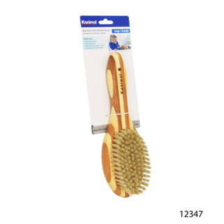 Kanimal Soft Bristle Brush แปรงหวีขนสุนัข ด้ามไม้ แปรงขนหมูสำหรับ สุนัขและแมวขนสั้น  L ขนาด 24x7ซม.(12347)