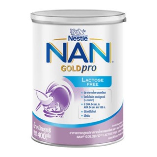 [ราคาส่ง][โดยตัวแทนจำหน่าย] นมท้องเสีย Nan GoldPro LF ขนาด 1.2 กิโลกรัม (400g.x3)