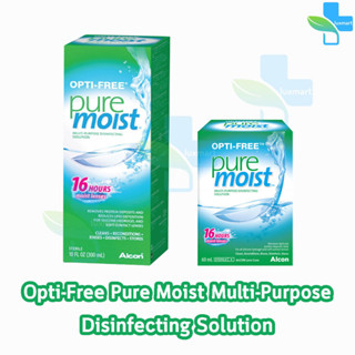 ALCON OPTI-FREE Puremoist 60,300 ml [1 ขวด] FF 730X ออพติ-ฟรี เพียวมอยซ์ น้ำยาล้างคอนแทคเลนส์