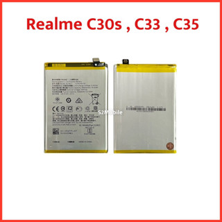 แบตเตอรี่ Realme C30s , C33 , C35 (Model:BLP877)| สินค้าคุณภาพดี