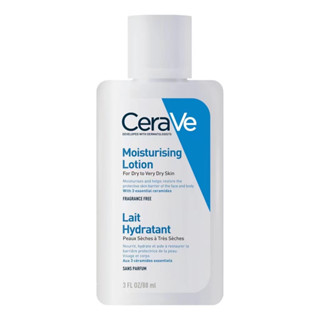 CeraVe เซราวี มอยซ์เจอร์ไรซิ่ง โลชั่น 88 ml.