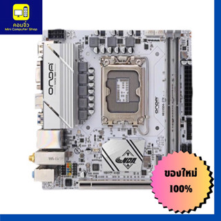 ONDA H610I SD4 WHITE GAMING ( H610 ITX )