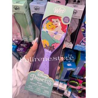 wet brush disney หวี ดิสนีย์ (พร้อมส่ง//ของแท้)