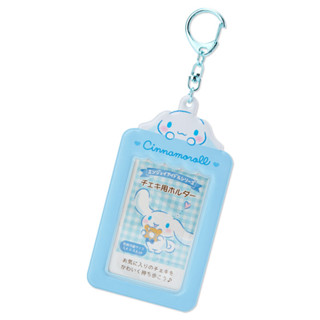 [ส่งตรงจากญี่ปุ่น] Sanrio Cinnamoroll Mini Photo Holder Enjoy Idol Japan ตัวละคร Sanrio ใหม่