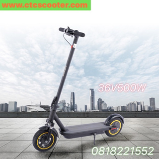 10นิ้ว36V 500W Skuter Listrik APP MOPED ผู้ใหญ่ Escooter