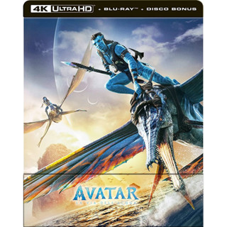 [Pre-Order] Avatar: The Way of Water (4K + Blu-ray + Bonus Disc แท้)