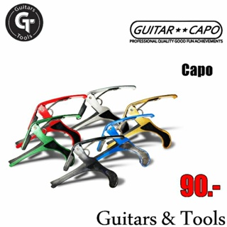 🎸คาร์โป้ทรงเอียง 45องศา🔥ราคาถูก คุณภาพดี แข็งแรงทนทาน🔥Guitar Capo แถมฟรีสติ๊กเกอร์🎉บริการเก็บปลายทาง