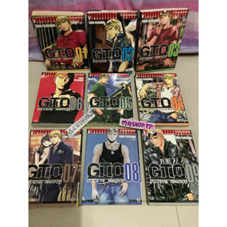 หนังสือการ์ตูนมังงะ gto shonan 14days มือสอง 1-9 จบ Tory fujisawa