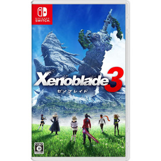 【ใช้ในญี่ปุ่น 0016】Nintendo Switch Game Xenoblade 3 Switch ส่งตรงจากญี่ปุ่น เกมคอนโซลวิดีโอเกม