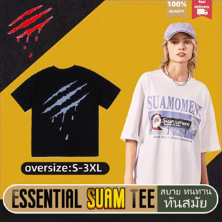 Suamoment เสื้อยืด เสื้อยืดผ้าฝ้ายคอกลม 100% ไซส์ใหญ คู่รัก oversized พิมพ์สีน้ำเงิน insเสื้อผ้าผช เสื้อยืดผู้หญิง