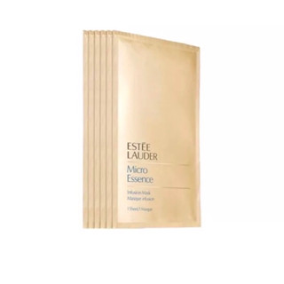 🌟Preorder🌟ESTÉE LAUDER MICRO ESSENCE SHEET MASK