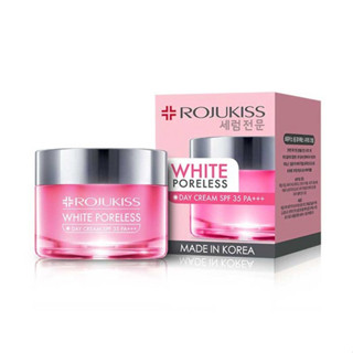 Rojukiss White Poreless Night Cream 45ml