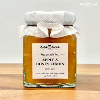 แยมแอปเปิ้ลน้ำผึ้งมะนาว (Apple & Honey Lemon Jam) แยมผลไม้ ส…