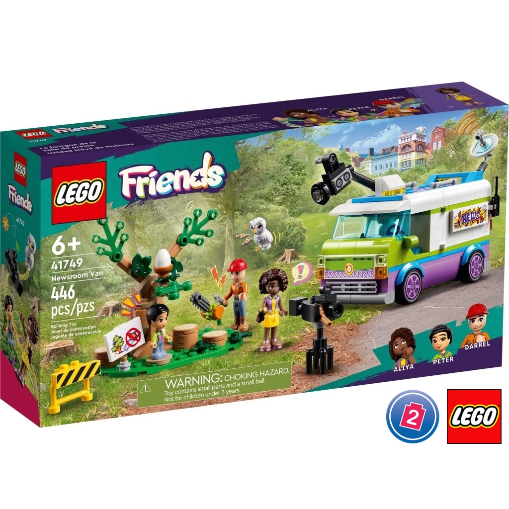 เลโก้ LEGO Friends 41749 News Van