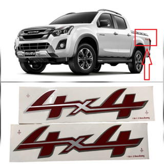 สติ๊กเกอร์ 4 X 4 สีแดงแปะท้าย d-max 2016-2018**ครบเครื่องเรืองประดับยนต์**