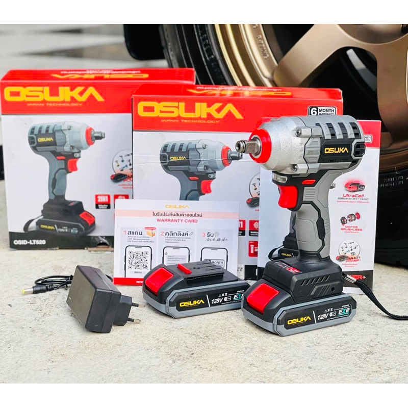 OSUKA บล็อกแบตเตอรี่ไร้สาย ไร้แปรงถ่าน 20V Lite สีเทา OSID-LT520 OSUKA แบต 1 ก้อน กล่องกระดาษ ด้วยแรงบิดสูงถึง 420Nm