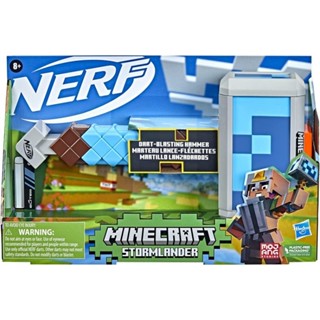 Nerf Minecraft Stormlander Dart-Blasting Hammer Toy ค้อนเนิร์ฟของเล่น