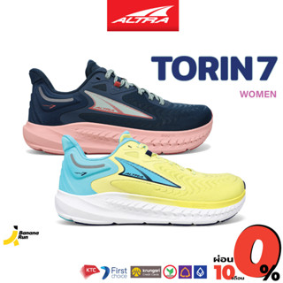 Altra Womens Torin 7 รองเท้าวิ่งถนน ผู้หญิง BananaRun