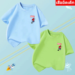 K-2244-SHORT  10สี เสื้อยืดเด็ก เสื้อเด็กแขนสั้นลายน่ารักๆ  เสื้อแขนสั้นลายการ์ตูน