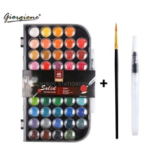 Giorgione สีน้ำก้อน 48 สี Solid Watercolor Set (G-0048B) พร้อม พู่กันขนไนล่อน + พู่กันแทงค์