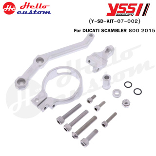 ขายึดกันสะบัด YSS DUCATI SCAMBLER 800 2015 STEERING DAMPER MOUNTING KIT (Y-SD-KIT-07-002)