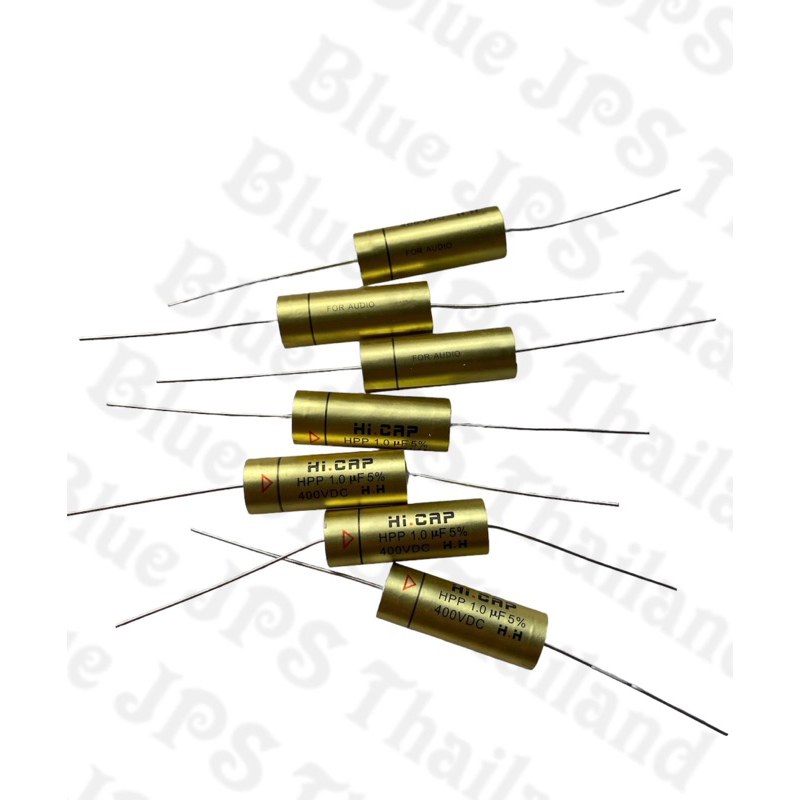C เสียงแหลม Hi.Cap Gold HPP 1.0uf400V วัสดุคุณภาพสูงจากเยอรมัน (ราคาต่อชิ้น)