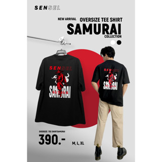 🌈โค้ดSENSEIOMGลด15%🌈เสื้อยืดแขนสั้นOVERSIZE SAMURAI3